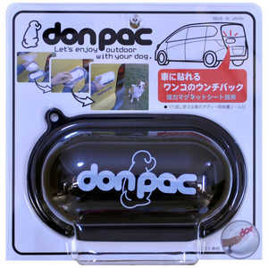 プラスコ don-pac(ドンパック)POP ブラック 