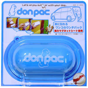 プラスコ don-pac(ドンパック)POP ブルー プラスコ don-pac(ドンパック)POP ブルー