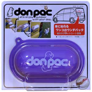 プラスコ don-pac(ドンパック)POP パープル 