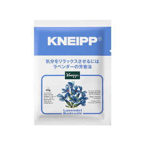 クナイプジャパン 「クナイプ」バスソルト ラベンダーの香り 40g