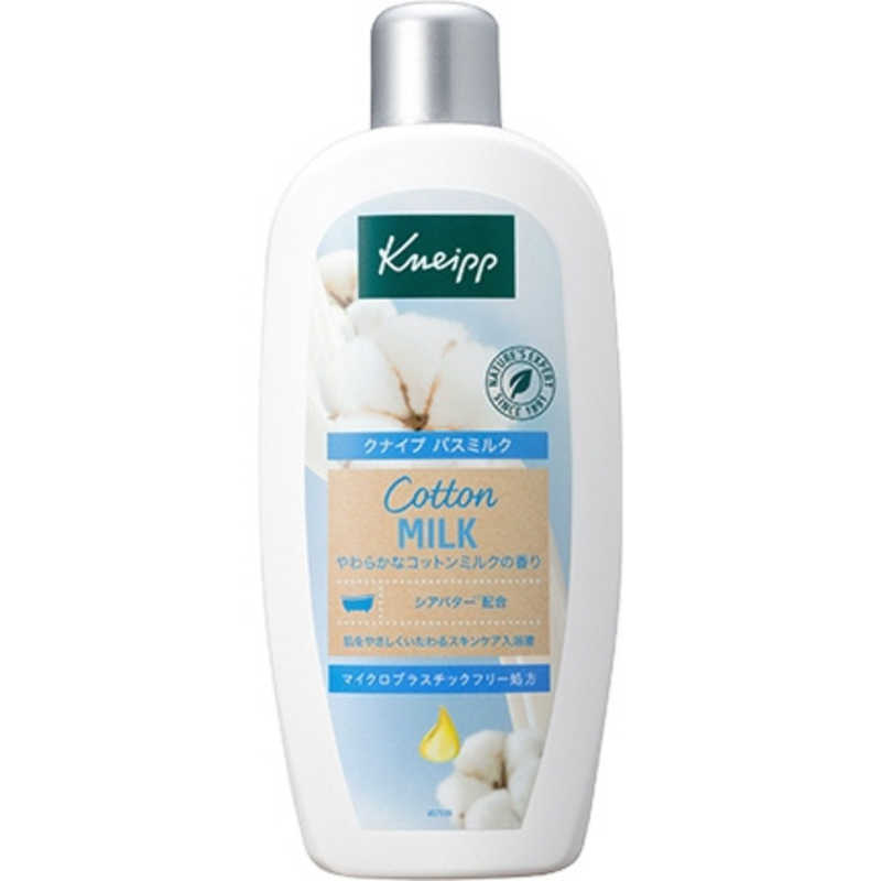 クナイプジャパン クナイプジャパン バスミルク 480mL(約12回分) コットンミルクの香り  