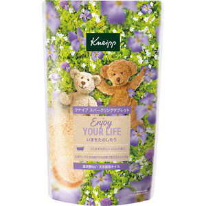 クナイプジャパン KNEIPP(クナイプ) スパークリングタブレット スミレの香り 50gx6 クナイプジャパン KNEIPP(クナイプ) スパークリングタブレット スミレの香り 50gx6