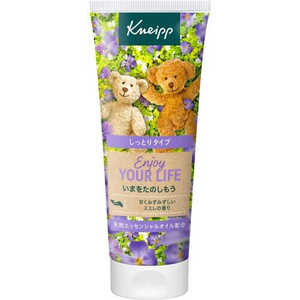 クナイプジャパン ハンドケア 