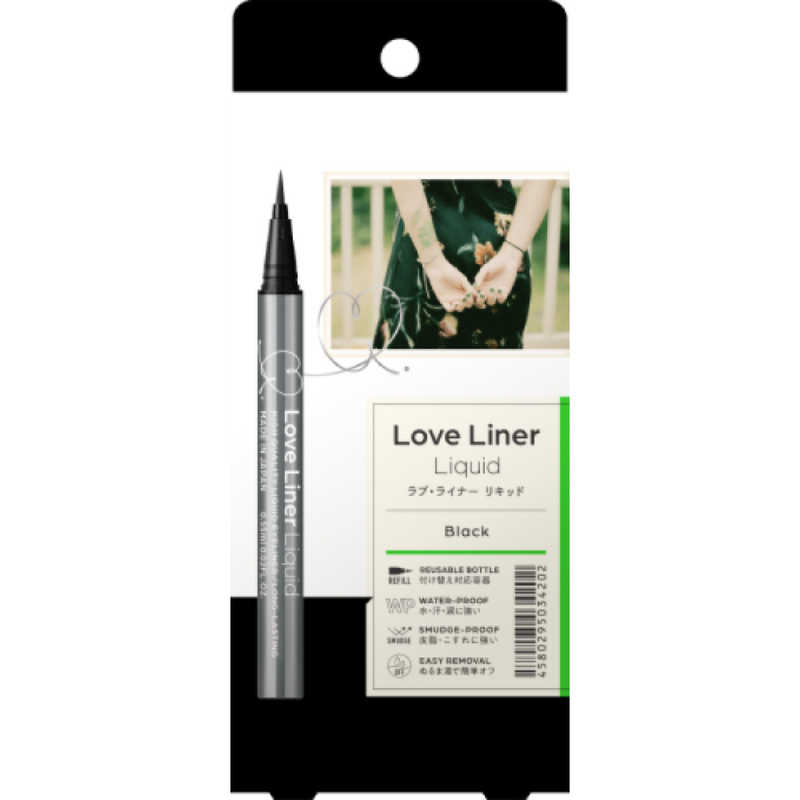 エムエスエイチ エムエスエイチ Love Liner（ラブ・ライナー）リキッドアイライナーR4 ブラック  