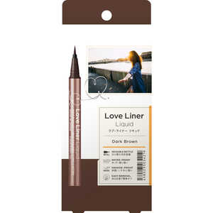 エムエスエイチ Love Liner（ラブ・ライナー）リキッドアイライナーR4 ダークブラウン 