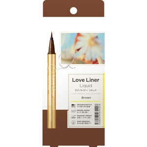 エムエスエイチ Love Liner（ラブ・ライナー）リキッドアイライナーR4 ブラウン 