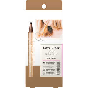 エムエスエイチ Love Liner（ラブ・ライナー）リキッドアイライナーR4 ミルクブラウン 