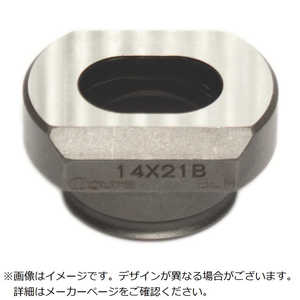 オグラ 電動油圧パンチャー用替刃長穴ダイス13X19.5mm 5332210