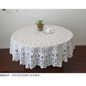 HACHIYA 撥水加工テーブルクロス(円形 直径150cm/オフホワイト) HACHIYA 撥水加工テーブルクロス(円形 直径150cm/オフホワイト)