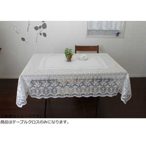 HACHIYA 撥水加工テーブルクロス(140×220cm/オフホワイト) HACHIYA 撥水加工テーブルクロス(140×220cm/オフホワイト)