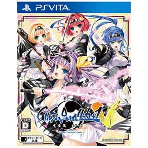 ドラマティッククリエイト PS Vitaゲームソフト ChuSingura46+1 -忠臣蔵46+1- V ドラマティッククリエイト PS Vitaゲームソフト ChuSingura46+1 -忠臣蔵46+1- V