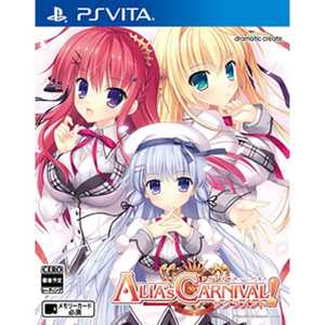 ドラマティッククリエイト PS Vitaゲームソフト　ALIA’s CARNIVAL！ サクラメント 