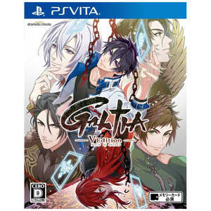 価格 Com ヒューネックス Galtia V Edition Ps Vita 画像一覧 価格 Com ヒューネックス Galtia V Edition Ps Vita 画像一覧