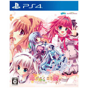 ドラマティッククリエイト PS4ゲームソフト 恋がさくころ桜どき ドラマティッククリエイト PS4ゲームソフト 恋がさくころ桜どき