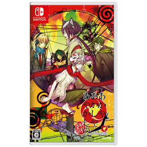 �����₠�����₠�₩���� �� [Nintendo Switch]