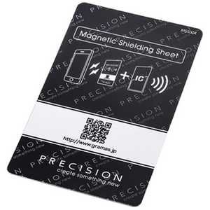 坂本ラヂヲ スマートフォン用 Magnetic Shielding Sheet PRECISION MSS004