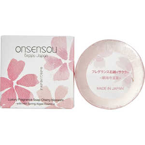 ONSENSOU 温泉藻配合 フレグランス石鹸＜観海寺温泉＞ 30g 洗顔石鹸 
