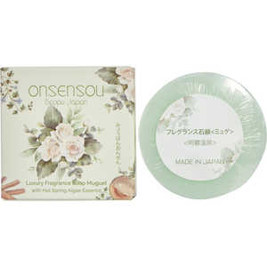 ONSENSOU 温泉藻配合 フレグランス石鹸<明礬温泉> 30g ONSENSOU 温泉藻配合 フレグランス石鹸<明礬温泉> 30g