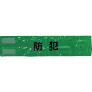 ���꡼�饤�� �ԥ�̵������ȿ���Ӿϡ����ȡ� �ָ����꡼�� 90��400 A0619G