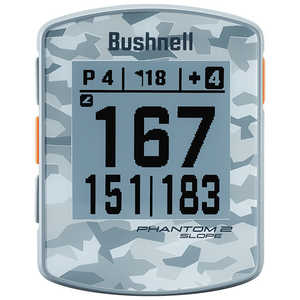 ブッシュネル GPS ゴルフナビゲーション ファントム2スロープ グレーカモ 362173A