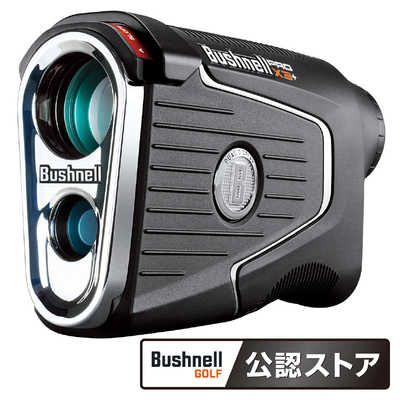 ブッシュネル ゴルフ用 レーザー距離計 ピンシーカープロX3プラス