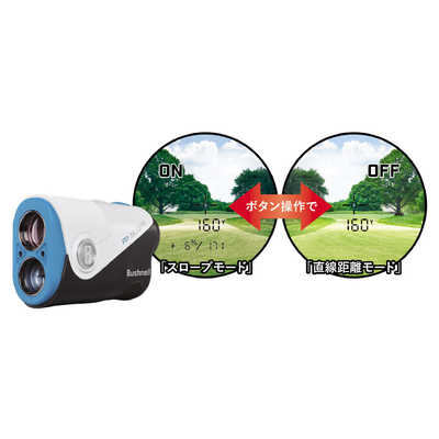 ゴルフ飛距離に　登山、ハイキングで迷い防止に　　ブッシュネル　バックトラック Amazon.co.jp: ブッシュネル - バックトラックHunttrack個人的な