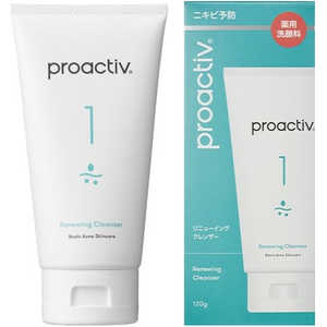 ザプロアクティブカンパニー proactiv(プロアクティブ)リニューイングクレンザー 120g ザプロアクティブカンパニー proactiv(プロアクティブ)リニューイングクレンザー 120g