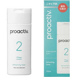 ザプロアクティブカンパニー proactiv(プロアクティブ)リフレッシングトナー 120mL ザプロアクティブカンパニー proactiv(プロアクティブ)リフレッシングトナー 120mL