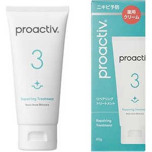 ザプロアクティブカンパニー proactiv(プロアクティブ)リペアリングトリートメント 60g ザプロアクティブカンパニー proactiv(プロアクティブ)リペアリングトリートメント 60g