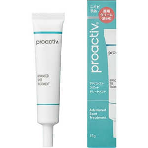 ザプロアクティブカンパニー proactiv(プロアクティブ)アドバンストスポットトリートメント 15g ザプロアクティブカンパニー proactiv(プロアクティブ)アドバンストスポットトリートメント 15g