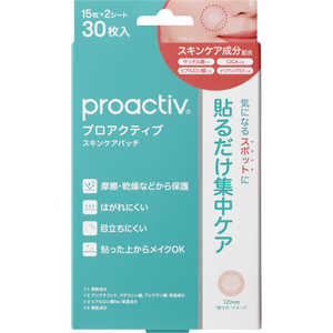 ザプロアクティブカンパニー proactiv(プロアクティブ)スキンケアパッチ 30枚 ザプロアクティブカンパニー proactiv(プロアクティブ)スキンケアパッチ 30枚