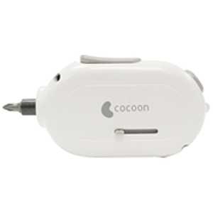SIROCA USB/AC両電源対応 充電式電動ドライバー COCOON(コクーン) ADC102WH