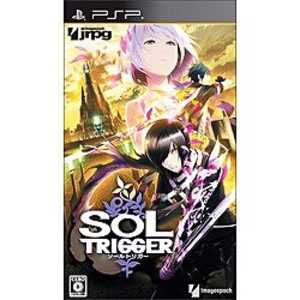 イメージエポック SOL TRIGGER（ソールトリガー）【PSPゲームソフト】 SOLTRIGGER