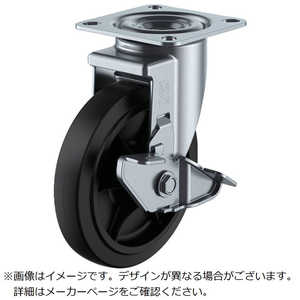 ユーエイキャスター ユーエイ プレート式 自在 キャスター ゴム 車輪径125mm ストッパー付き Jタイプ RJ2-S型 取付寸法80×80(75×75) RJ2125NWRS ユーエイキャスター ユーエイ プレート式 自在 キャスター ゴム 車輪径125mm ストッパー付き Jタイプ RJ2-S型 取付寸法80×80(75×75) RJ2125NWRS