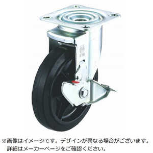 ユーエイキャスター ユーエイ プレート式 自在 キャスター ゴム 車輪径150mm ストッパー付き Jタイプ RJ2-S型 取付寸法80×80(75×75) RJ2150NWRS ユーエイキャスター ユーエイ プレート式 自在 キャスター ゴム 車輪径150mm ストッパー付き Jタイプ RJ2-S型 取付寸法80×80(75×75) RJ2150NWRS