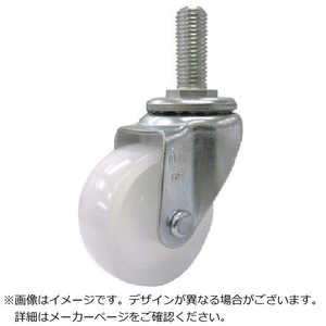 ユーエイキャスター ユーエイ ねじ込み式 自在 キャスター ナイロン 車輪径65mm Lタイプ LT型 ネジ寸法M12×35ピッチ1.75 LT65NM1235 ユーエイキャスター ユーエイ ねじ込み式 自在 キャスター ナイロン 車輪径65mm Lタイプ LT型 ネジ寸法M12×35ピッチ1.75 LT65NM1235
