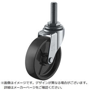 ユーエイキャスター ユーエイ ねじ込み式 自在 キャスター 黒ナイロン 車輪径65mm Lタイプ LT型 ネジ寸法W3/8×14山数16 LT65BNW3814 ユーエイキャスター ユーエイ ねじ込み式 自在 キャスター 黒ナイロン 車輪径65mm Lタイプ LT型 ネジ寸法W3/8×14山数16 LT65BNW3814