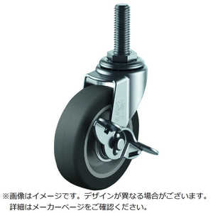 ユーエイキャスター ユーエイ ねじ込み式 自在 キャスター エラストマー 車輪径75mm ストッパー付き Lタイプ LT-S型 ネジ寸法W3/8×14山数16 LT75ELSW3814 ユーエイキャスター ユーエイ ねじ込み式 自在 キャスター エラストマー 車輪径75mm ストッパー付き Lタイプ LT-S型 ネジ寸法W3/8×14山数16 LT75ELSW3814