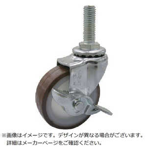 ユーエイキャスター ユーエイ ねじ込み式 自在 キャスター ウレタン 車輪径75mm ストッパー付き Lタイプ LT-S型 ネジ寸法M12×35ピッチ1.75 LT75URSM1235 ユーエイキャスター ユーエイ ねじ込み式 自在 キャスター ウレタン 車輪径75mm ストッパー付き Lタイプ LT-S型 ネジ寸法M12×35ピッチ1.75 LT75URSM1235
