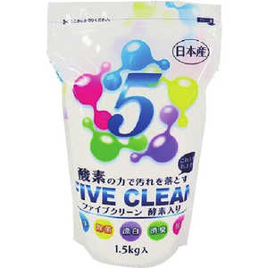 宮崎科学 ファイブクリーン 1.5kg 2袋 宮崎科学 ファイブクリーン 1.5kg 2袋