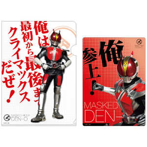 ���������� ���̥饤�����Ų� ���ꥢ�ե���������������å� �����饤���ǥ󥪥����ꥢ�ե������