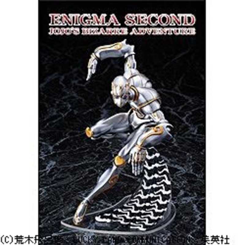 ディモールトベネ スタチューレジェンド 第21弾 ジョジョの奇妙な冒険 第四部 エニグマ ディモールトベネ スタチューレジェンド 第21弾 ジョジョの奇妙な冒険 第四部 エニグマ