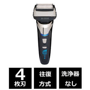 ヒーローグリーン 充電交流式 電気シェーバー ［4枚刃］ HG-590K