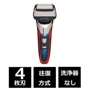 ヒーローグリーン 充電交流式 電気シェーバー ［4枚刃］ HG-590R