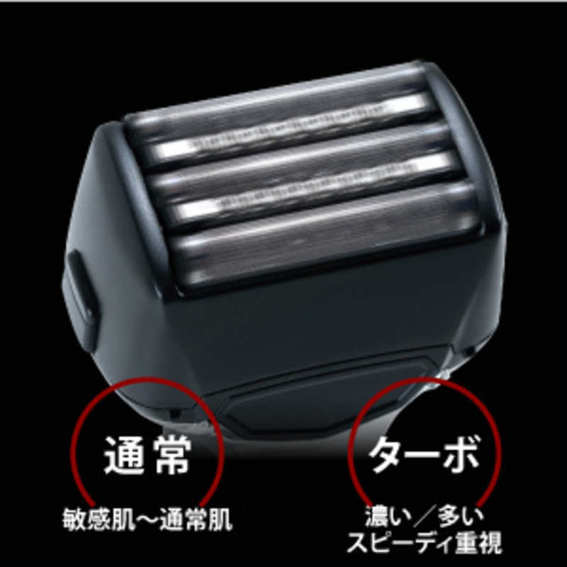 ヒーローグリーン ヒーローグリーン 充電交流式 電気シェーバー ［5枚刃］ HG595-K HG595-K