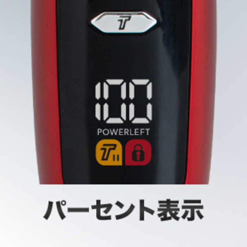 ヒーローグリーン ヒーローグリーン 充電交流式 電気シェーバー ［5枚刃］ HG595-K HG595-K