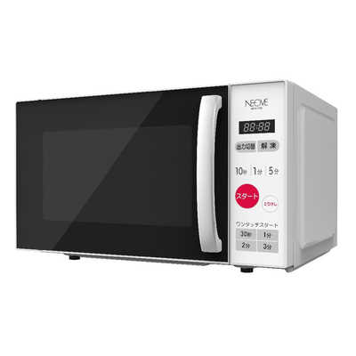 NEOVE 電子レンジ ホワイト 20L ヘルツフリー NGM720B の通販