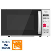 M NEOVE KNチヨダ 電子レンジ 18年製 NGM720B M NEOVE KNチヨダ 電子レンジ 18年製 NGM720B - メルカリ