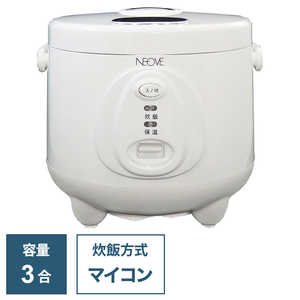 ＜コジマ＞ NEOVE 炊飯器 3合 マイコン ホワイト RRSAT30WT画像