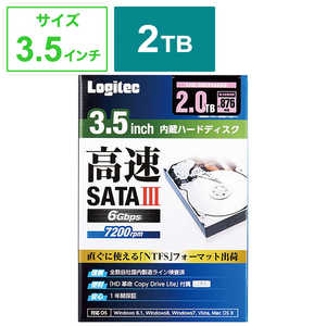 エレコム　ELECOM 内蔵HDD LHD-DASAK2シリーズ [3.5インチ /2TB] LHD-D2000SAK2